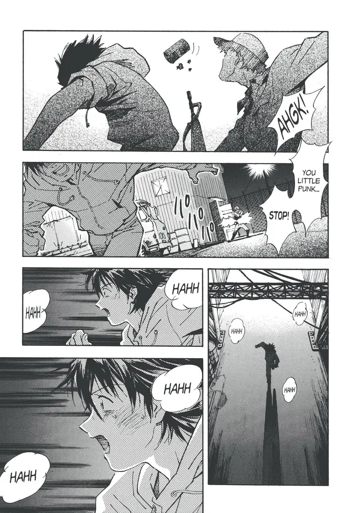 Neon Genesis Evangelion Chapter 43 image 21_optimized